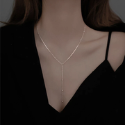 Tassel-Embellished Collarbone Necklace